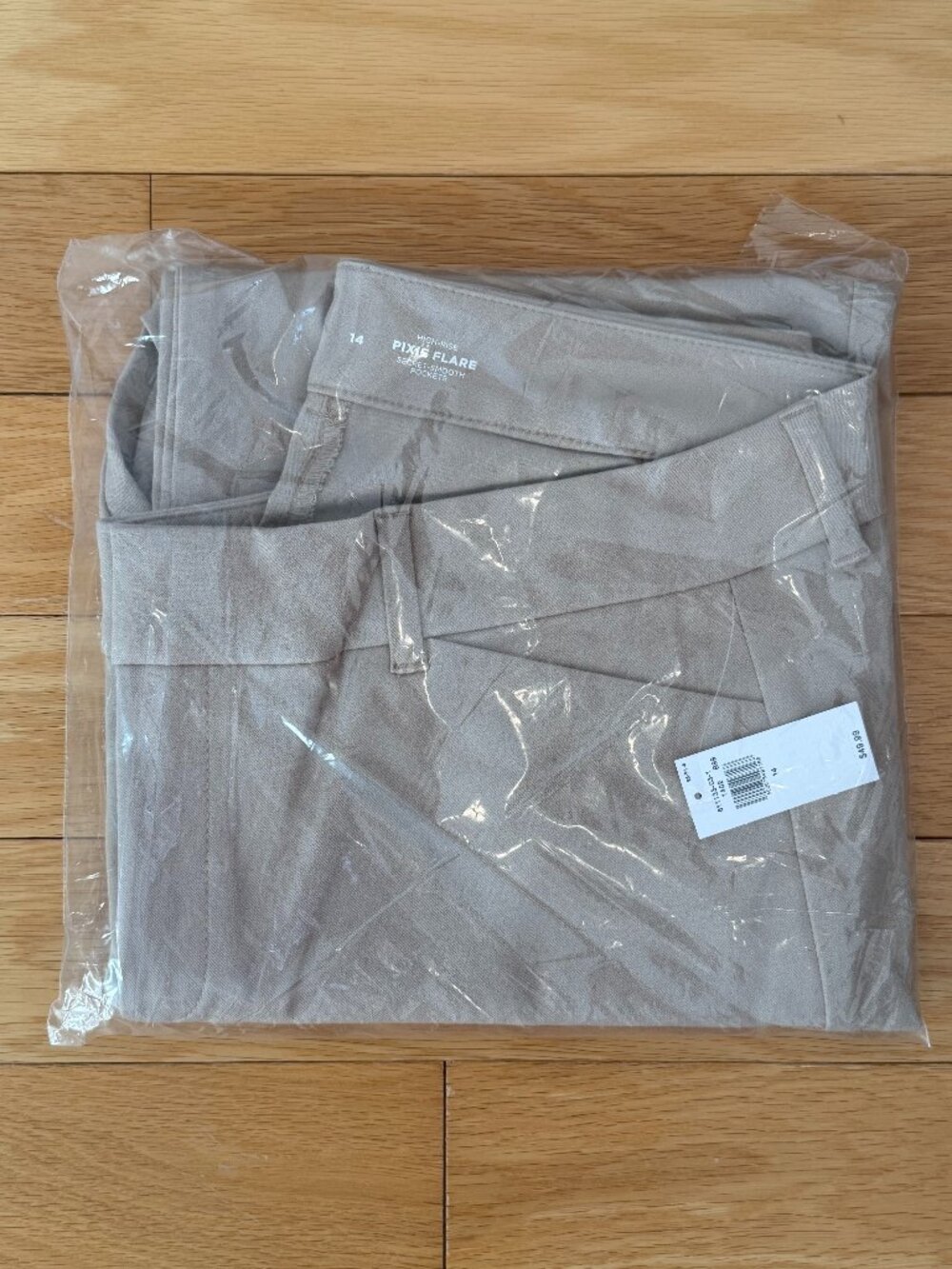 NWT High-Rise Pixie Flare Pants - Khaki Size 14